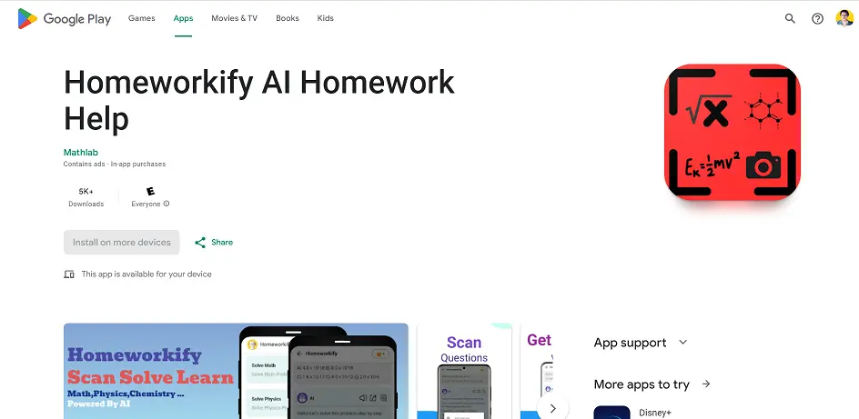 Homeworkify