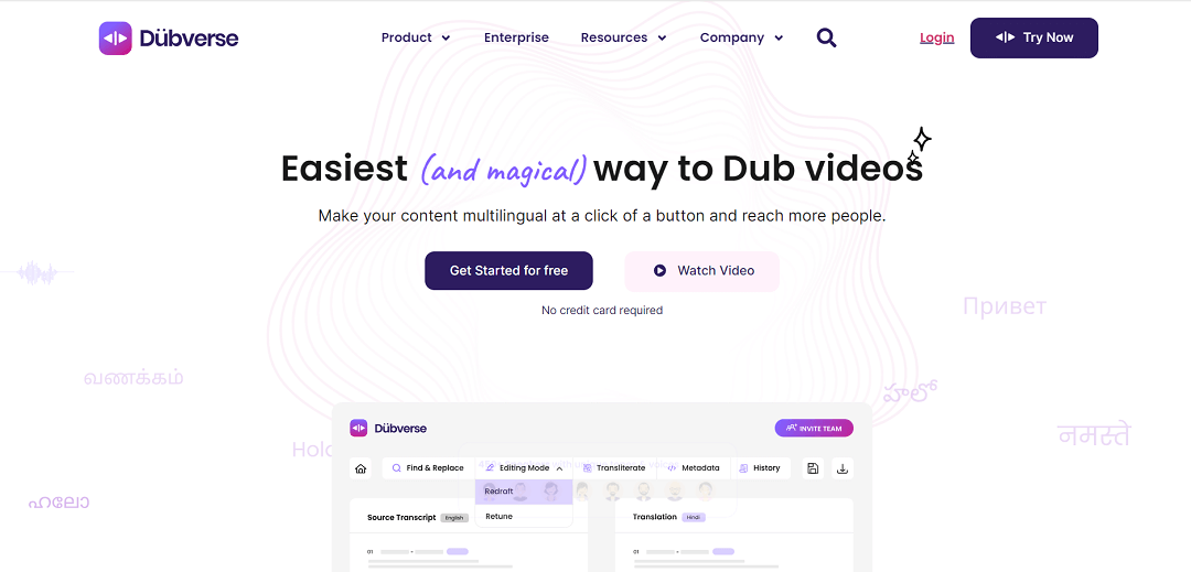 Dubverse