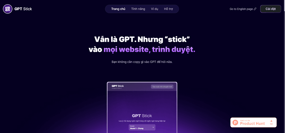 GPT Stick